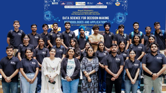 IEEE Summer School Award 1